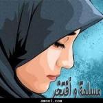 ������ ������� nourlhoda